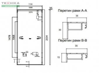 Сонячна панель  Leapton Solar LP182*182*-M-72-NH-580M, 580 Вт, N-Type, монокристалічна foto 2